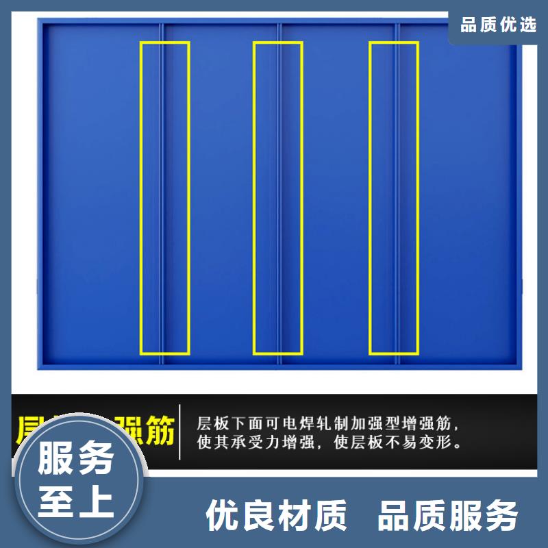 【货架密集架货源报价】