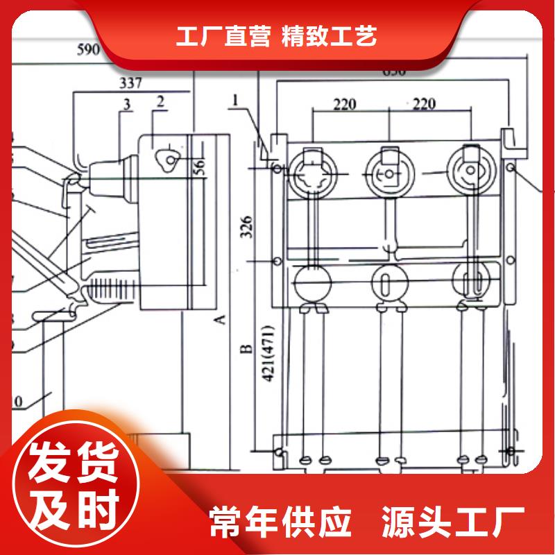 【负荷开关】氧化锌避雷器供应采购