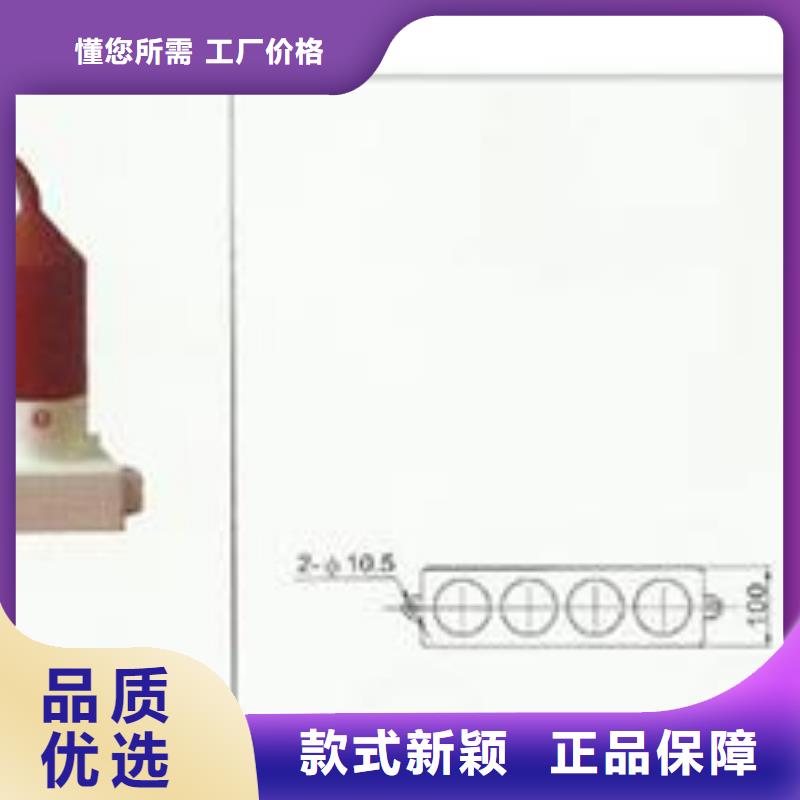 JCQ-1在线监测仪