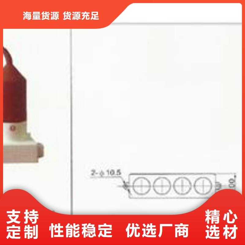 JSY-10避雷器在线监测器特征