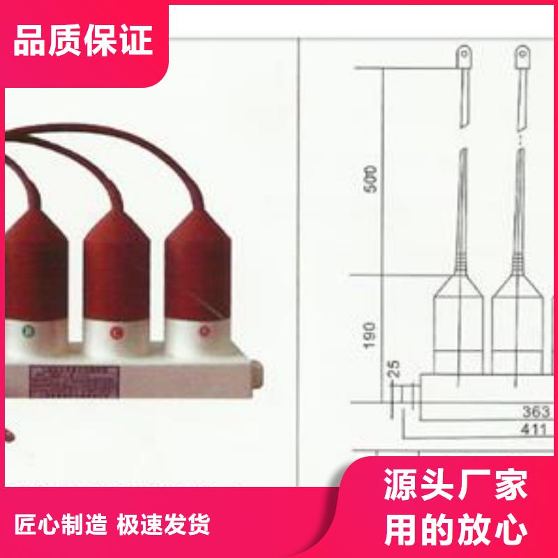 计数器【真空断路器批发】一站式采购商