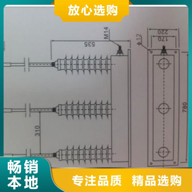 【计数器】穿墙套管厂随到随提