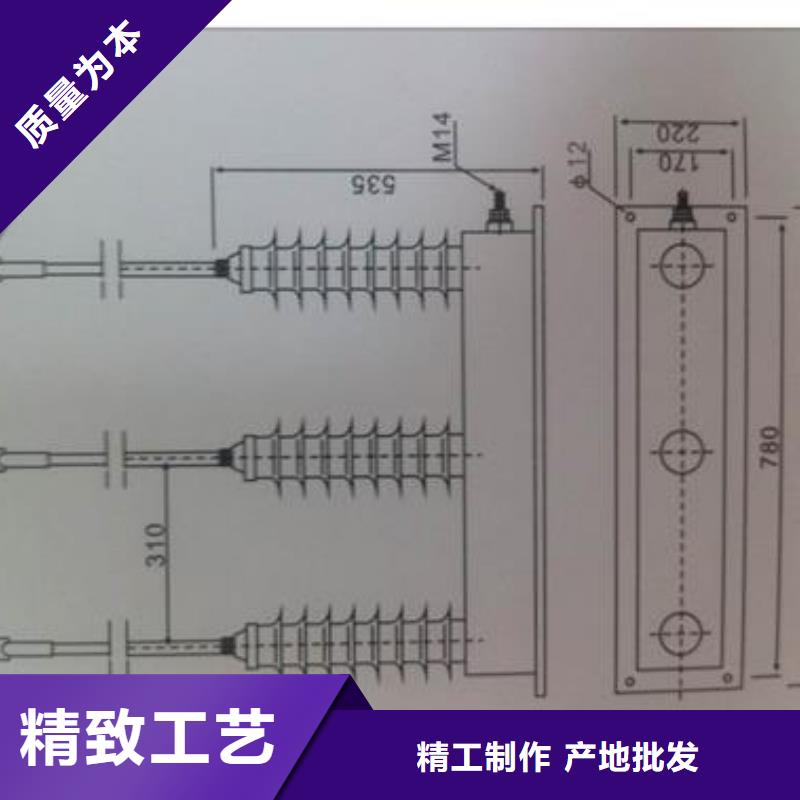 JS-85放电计数器价格