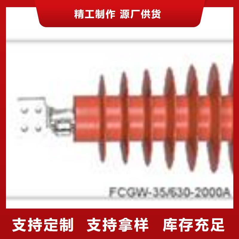 FCGW-12/630A硅胶穿墙套管