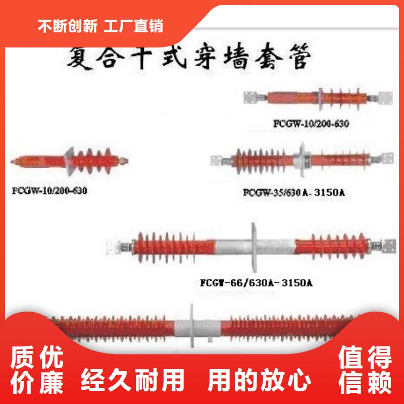 CWWB-10/2000A