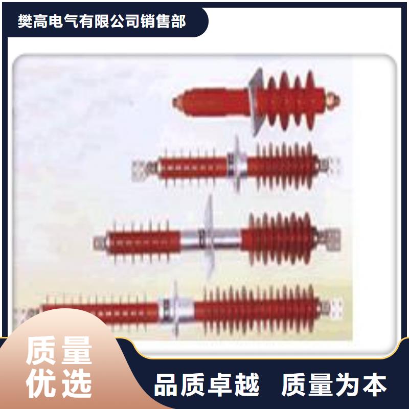 FCRG-35/1250复合套管