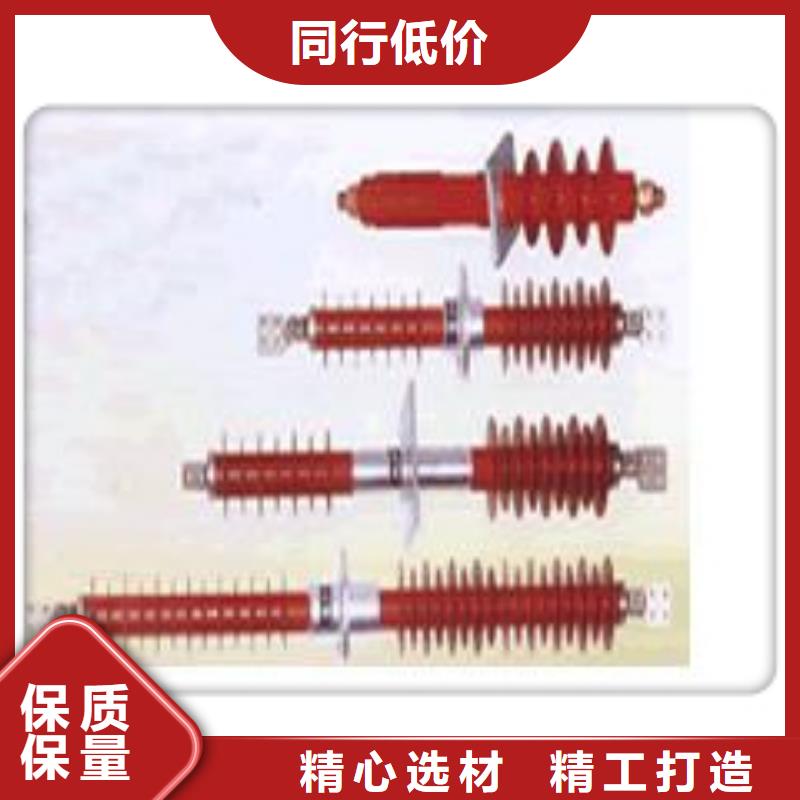 FCWW-20/2500高压复合套管