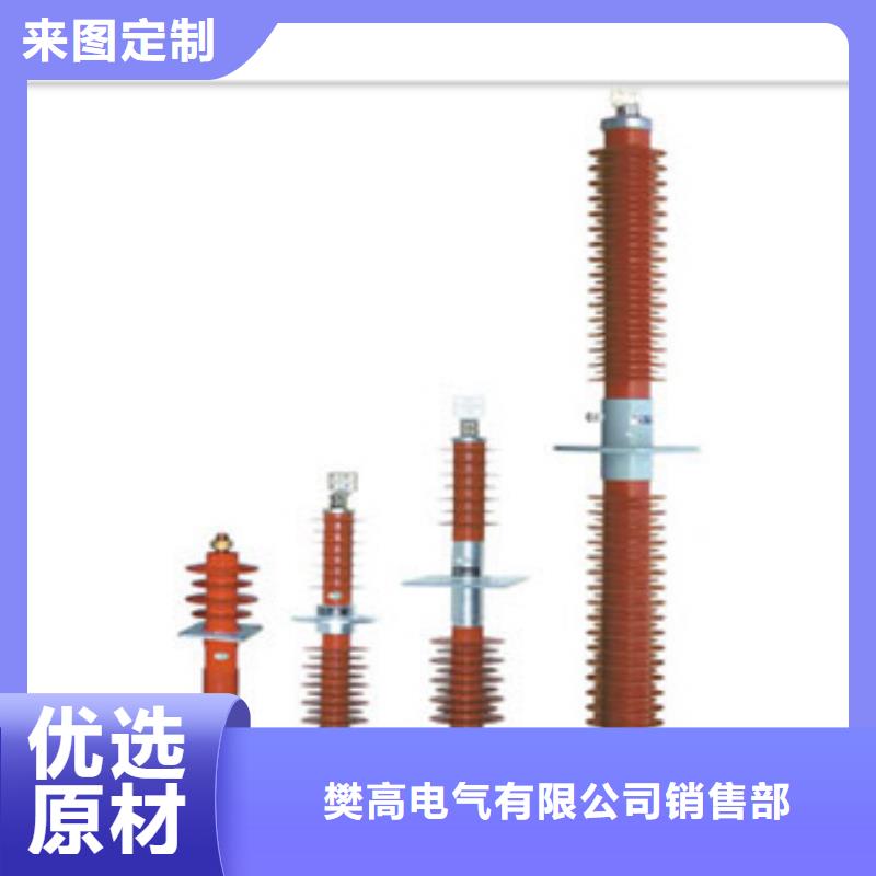 CME-10-160穿墙套管