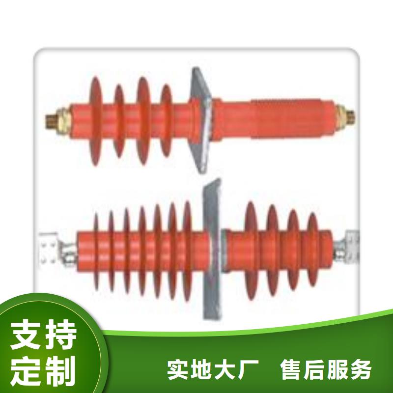 CWWB-40.5/3150A-4高压穿墙套管樊高