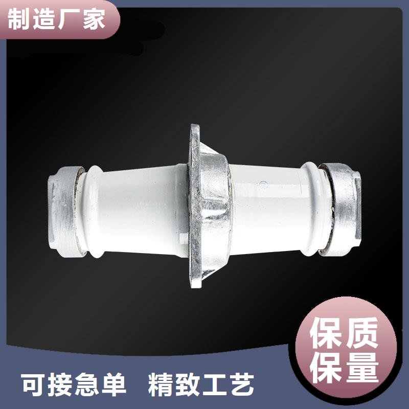 CWW-40.5/1250陶瓷套管为品质而生产樊高