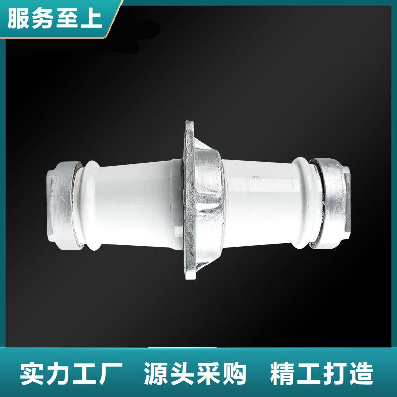 CWW-35/1000A陶瓷套管优选(樊高)
