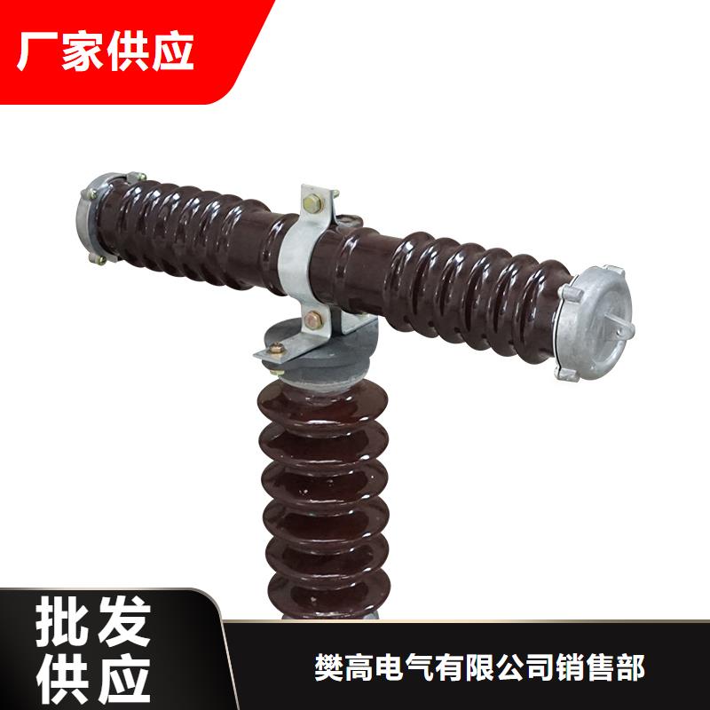 熔断器高低压电器销售质量检测