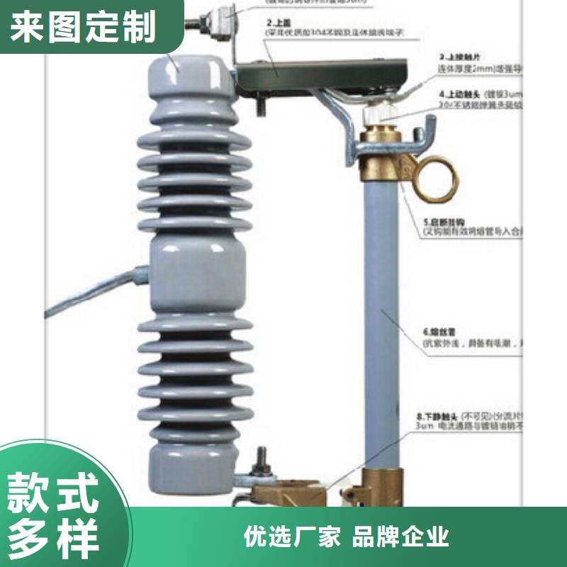 PD3-33/200A跌落开关质量