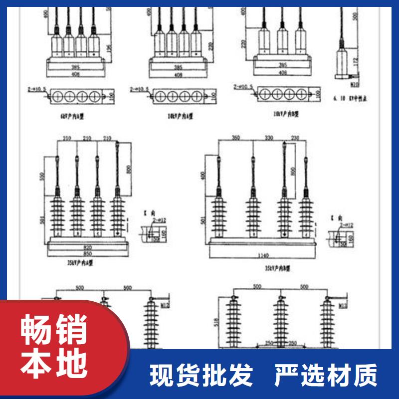 HY5WR-51/150*51/134过电压保护器