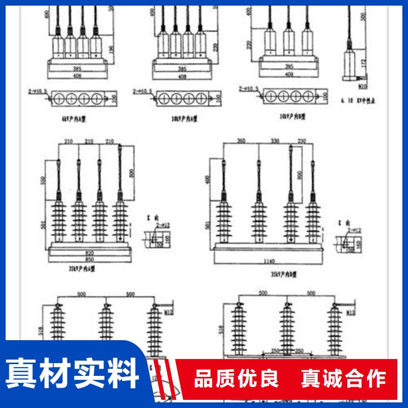 TBP-B-7.6F/85过电压保护器