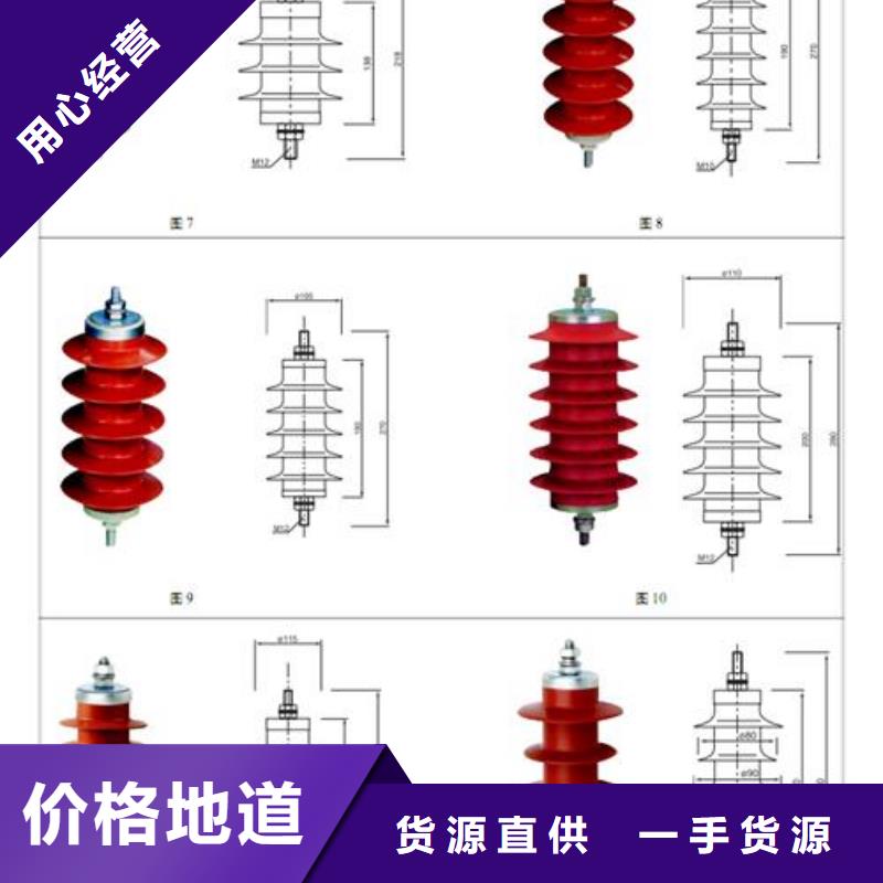 BSTG-A-12.7/600三相组合式过电压保护器