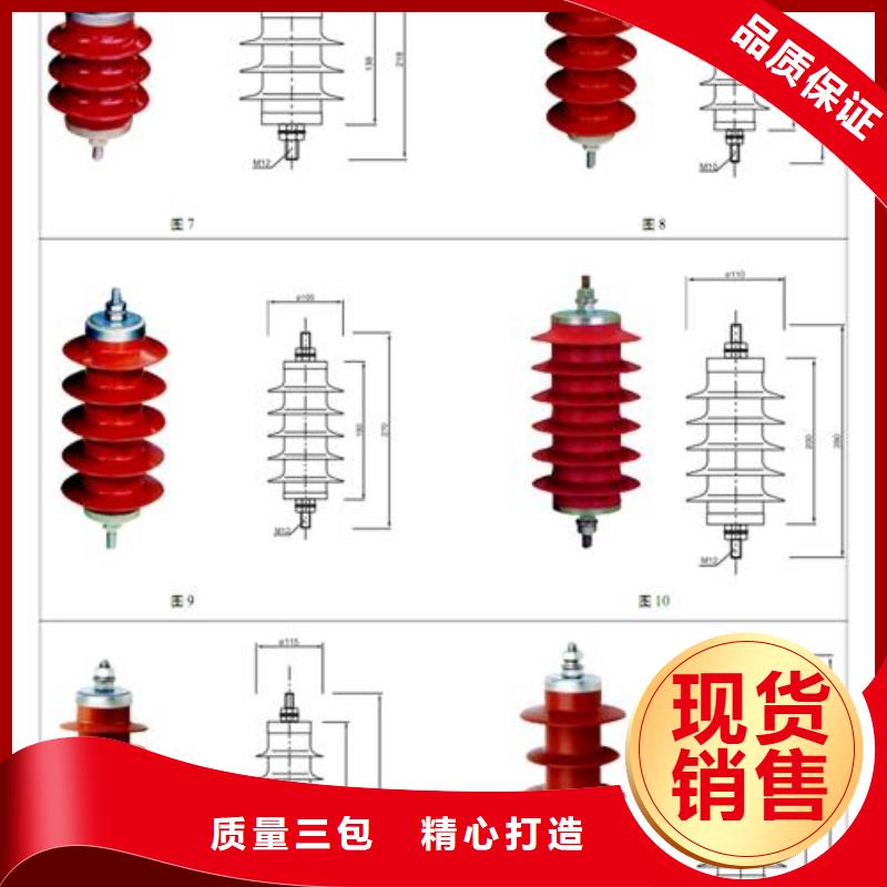 HFB-A-7.6F/280W2过电压保护器