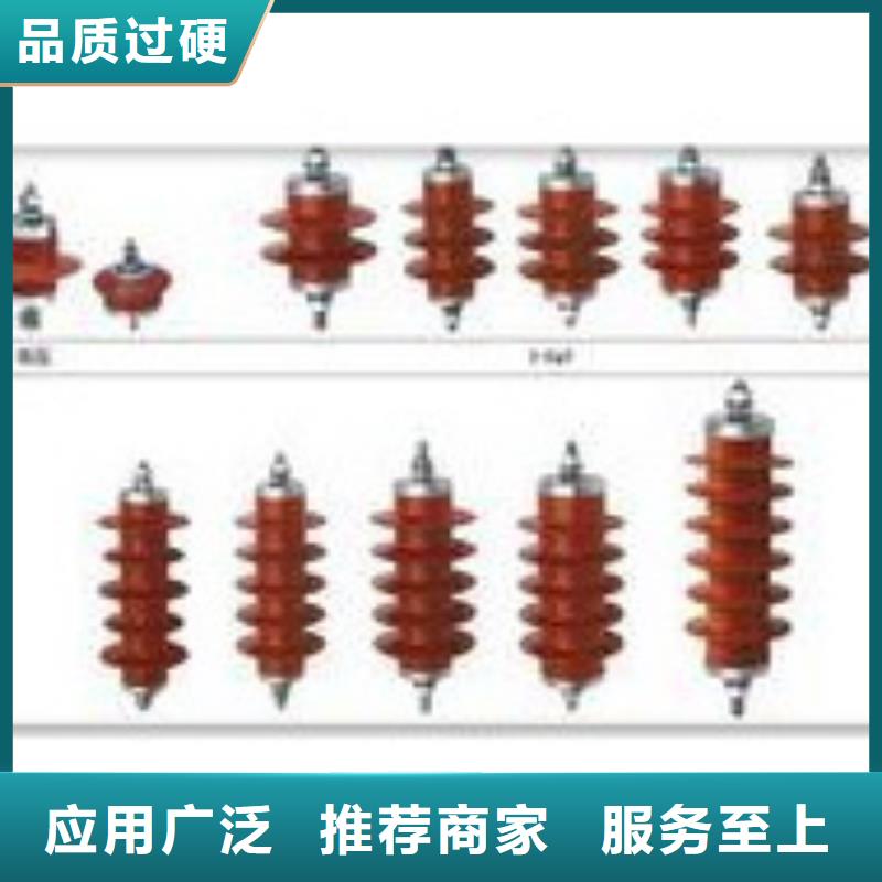 TBP-A-42F/630W2组合式避雷器樊高电气