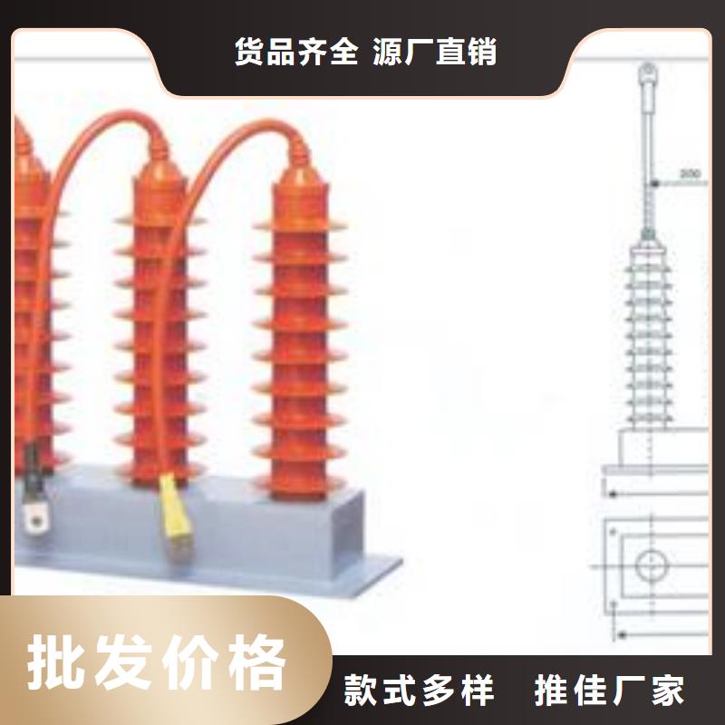 过电压保护器-销售高低压电器支持加工定制