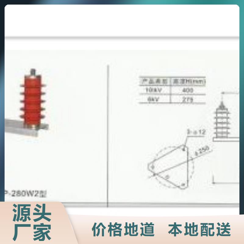 优质材料厂家直销<樊高>TBP-A-12.7F/131-J过电压保护器樊高电气