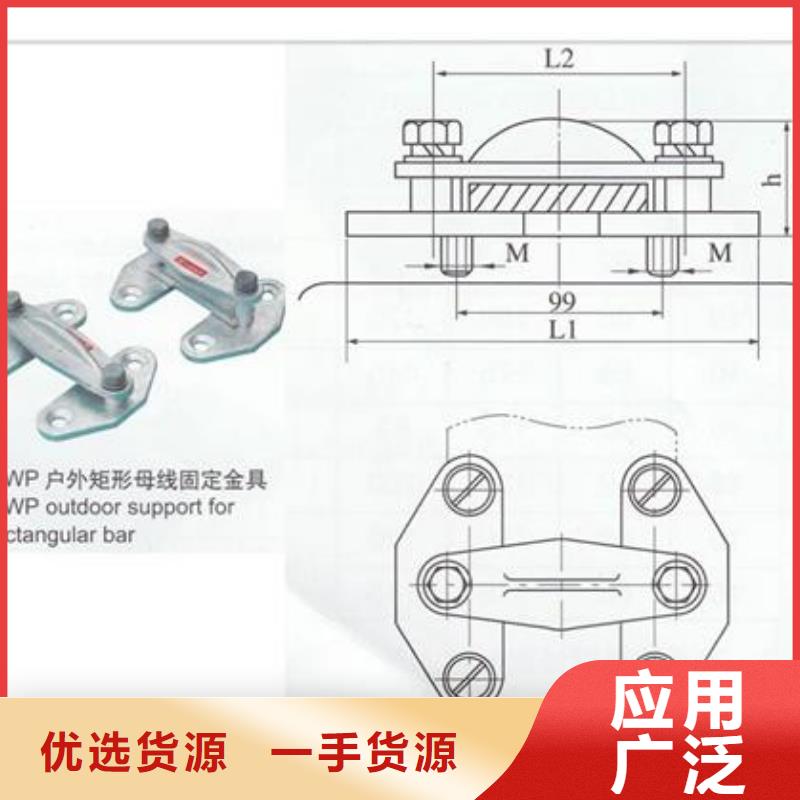 MGZ-150终端球