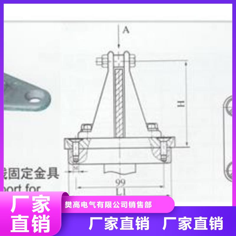 MGT-120固定夹具