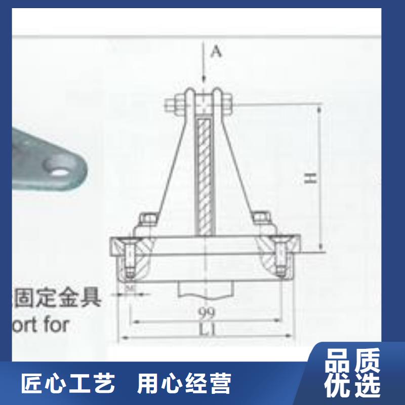 MNP-304固定夹具