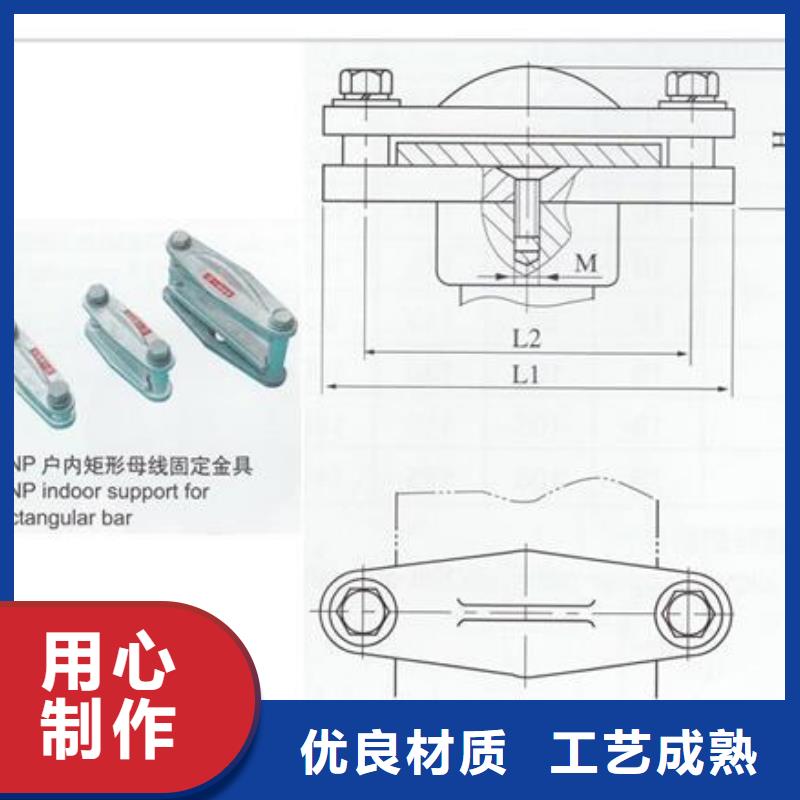 【母线金具-【跌落式熔断器】多种工艺】