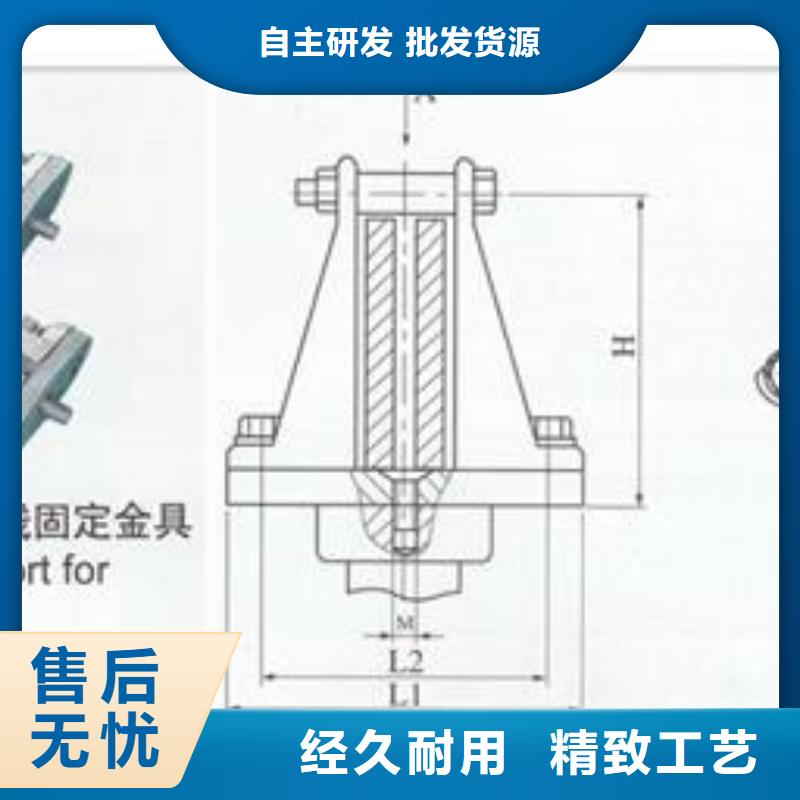 MWL-103夹具