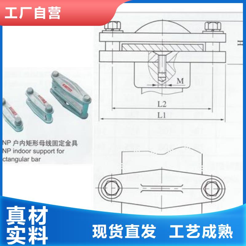 TMY-120*10铜母线樊高