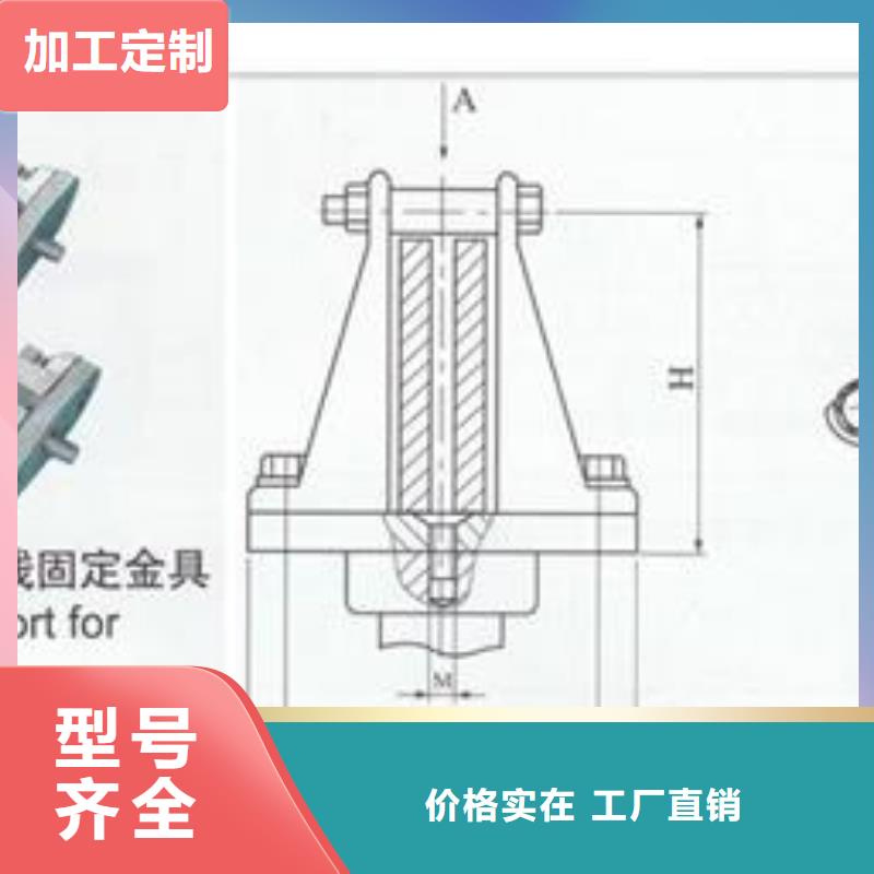 【母线金具氧化锌避雷器工厂批发】