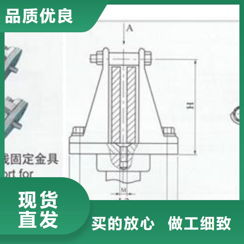 MS-100*8母线伸缩节樊高