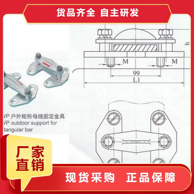 MGT-130固定夹具