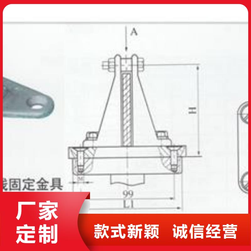 母线金具跌落式熔断器口碑好实力强