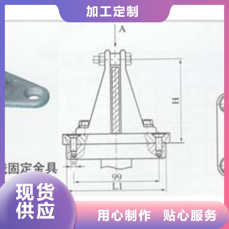 金华TMY-40*3铜排樊高