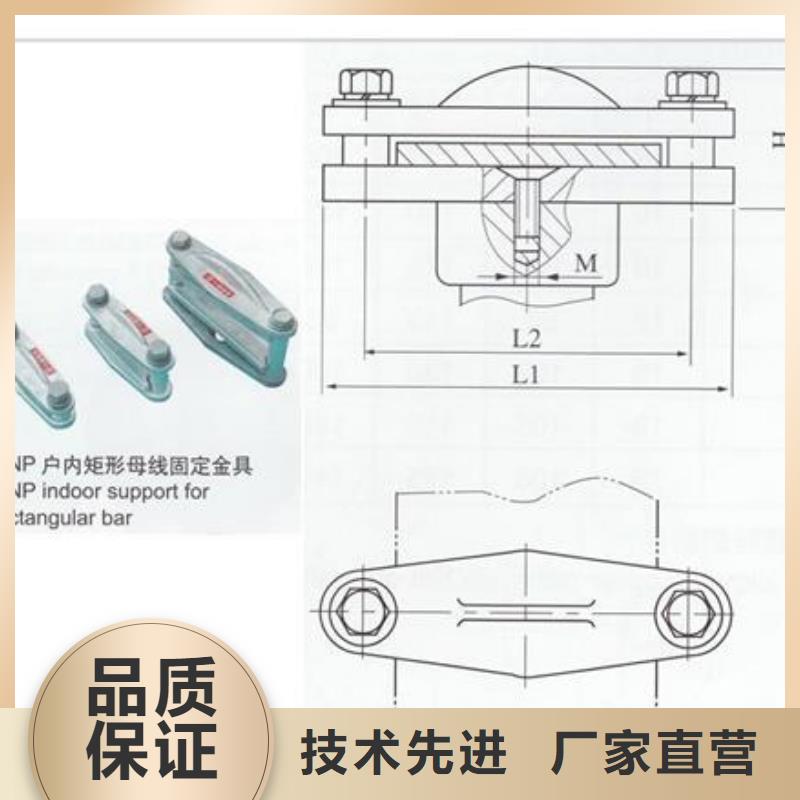 LMY-50*4铝母线樊高电气