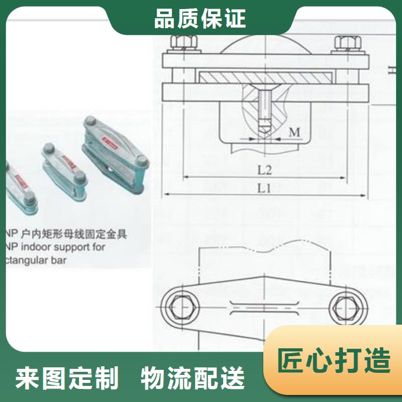 TMY-40*3铜母线樊高