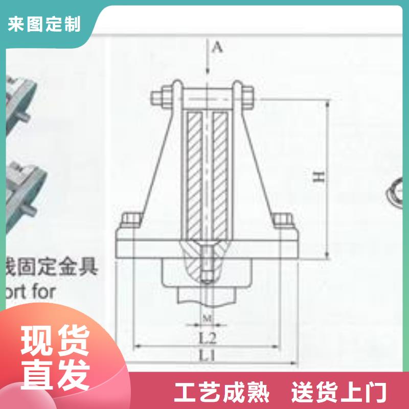 MWL-103夹具