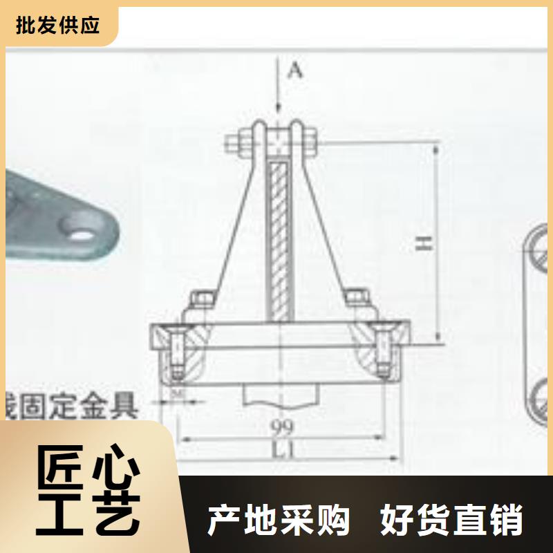 TMY-50*5高压母线樊高