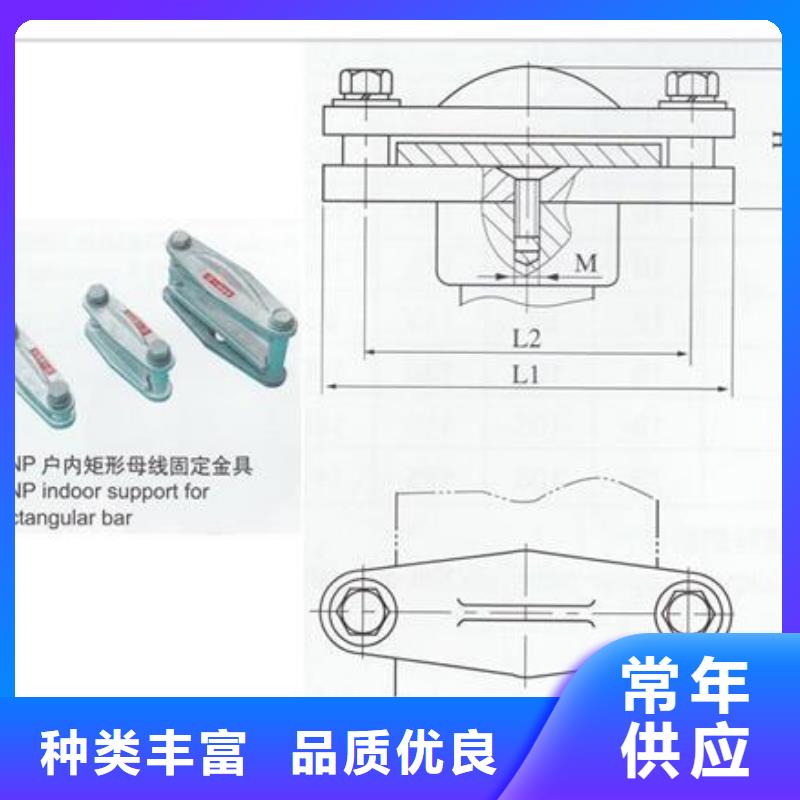 MWL-103夹具