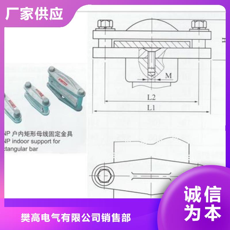 MST-125*10母线伸缩节樊高