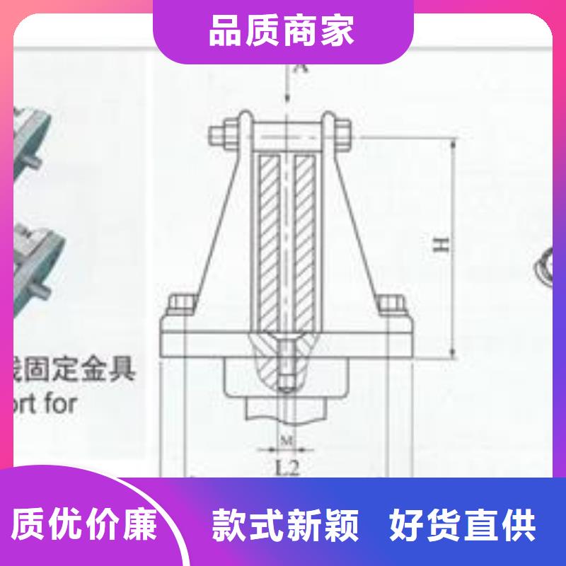 MTS-8*80母线伸缩节樊高