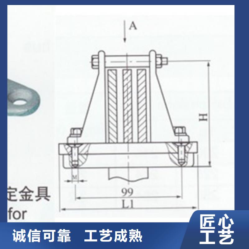 MGG-70槽形母线间隔垫樊高