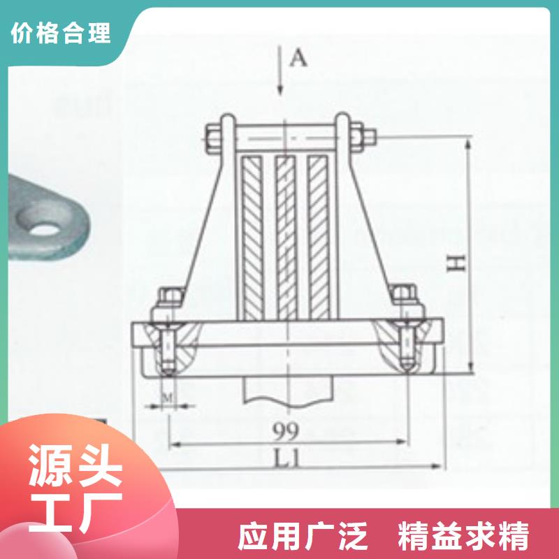 白沙县MJG-02矩形母线间隔垫樊高