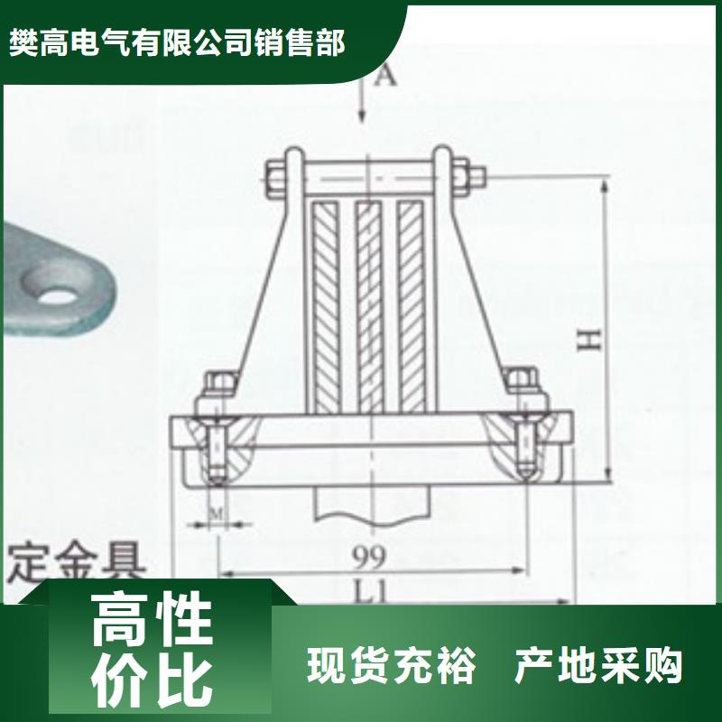 MGT-120固定夹具