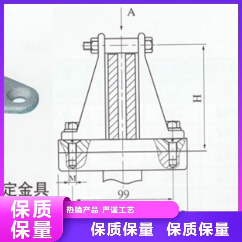 MTS-8*80母线伸缩节樊高