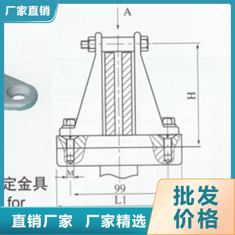 MNP-304固定夹具