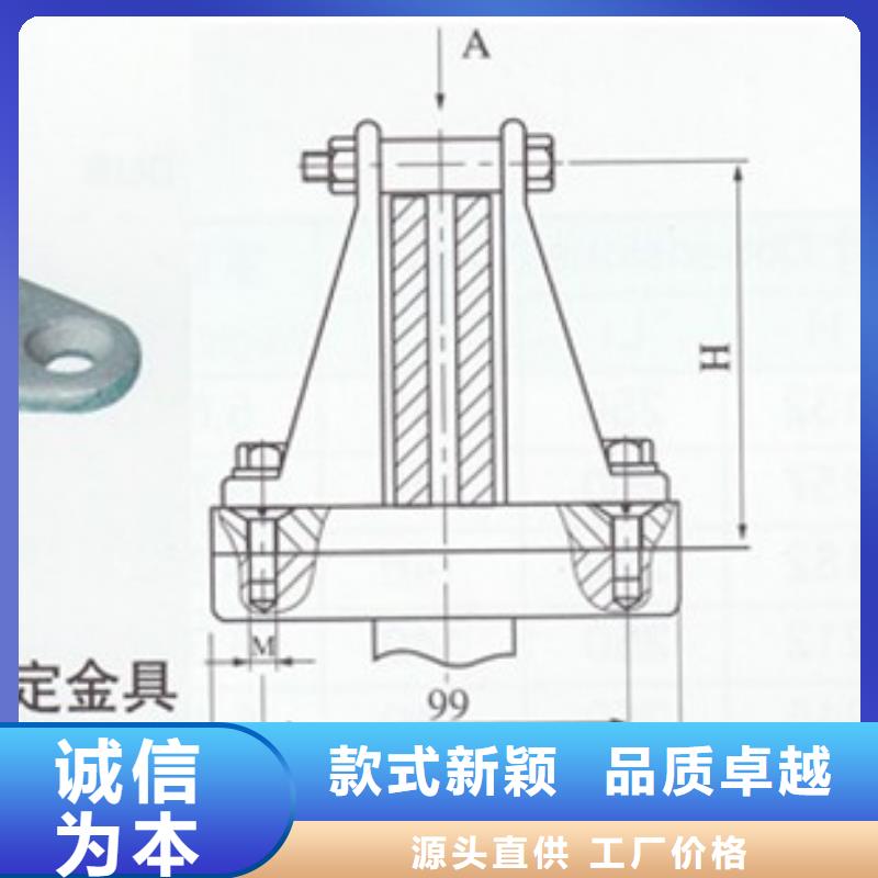 【母线金具】真空断路器全新升级品质保障