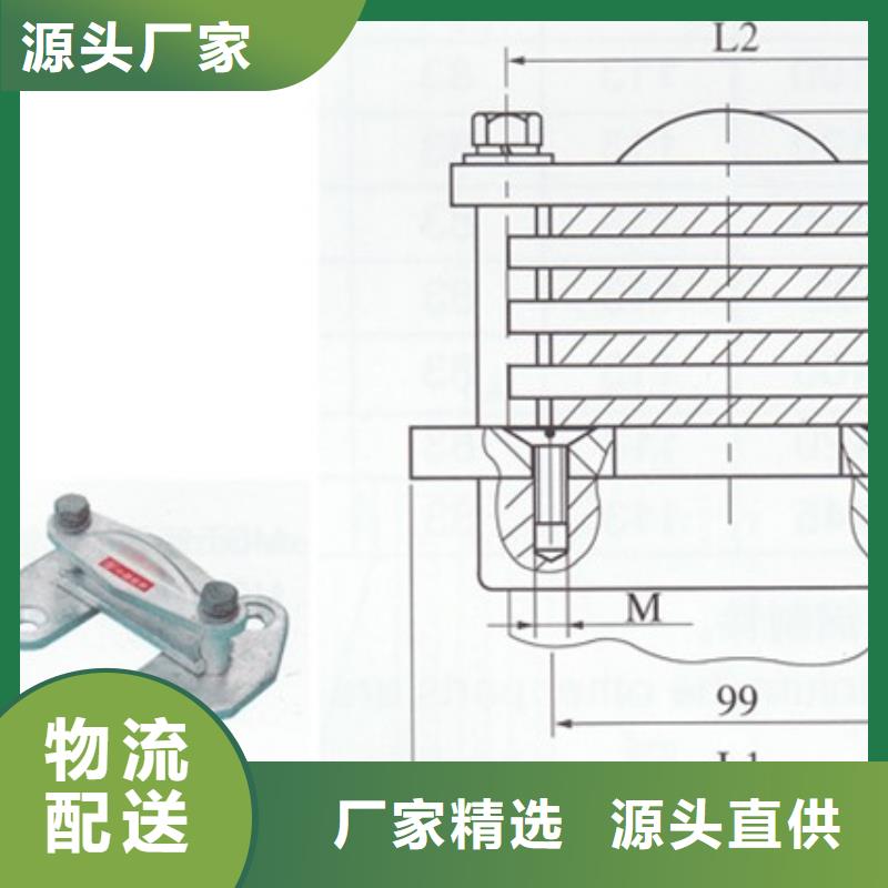 MGT-130固定夹具