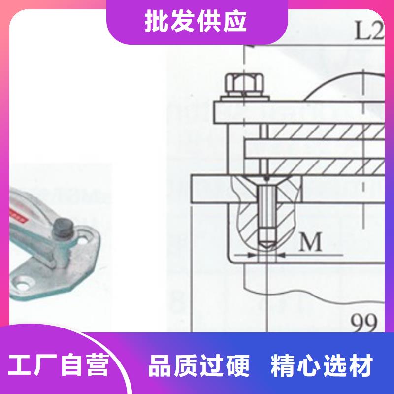 【母线金具】真空断路器全新升级品质保障